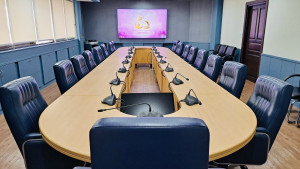 ห้องประชุม ประยูร กุนาศล