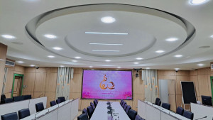 ห้องประชุม อายุรกิจโกศล